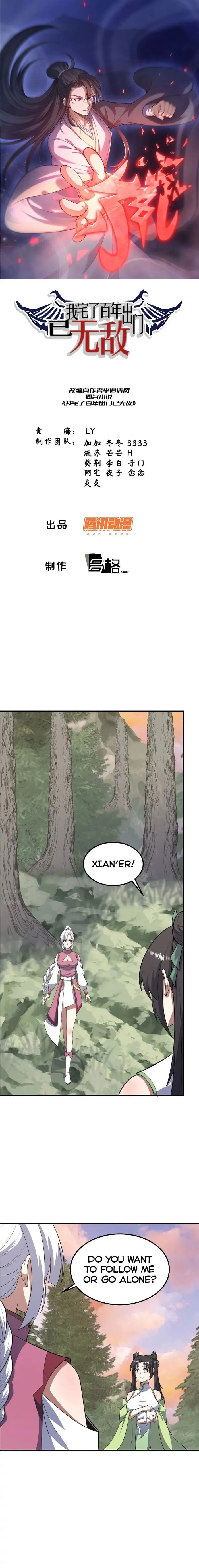 Page 1 of Chapter 198