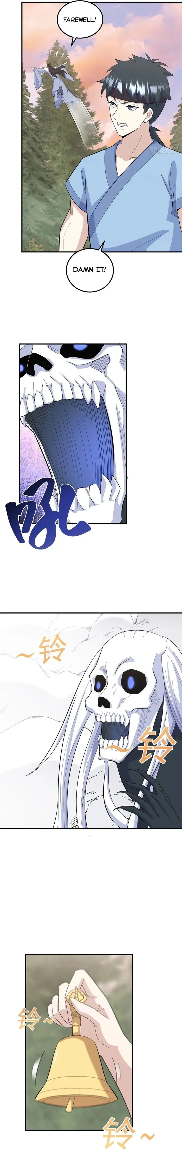 Page 8 of Chapter 199