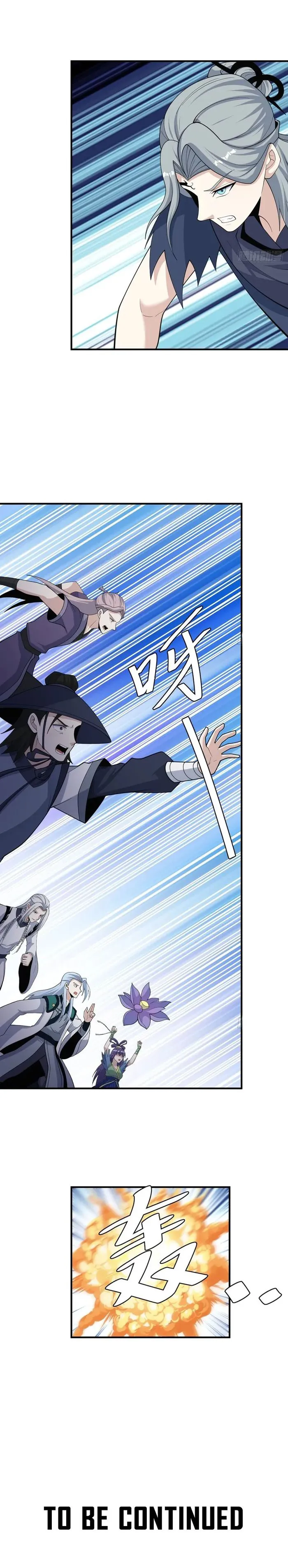 Page 7 of Chapter 204