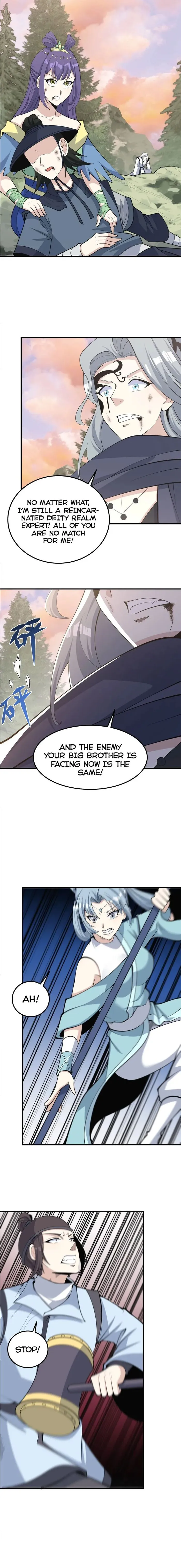 Page 2 of Chapter 205
