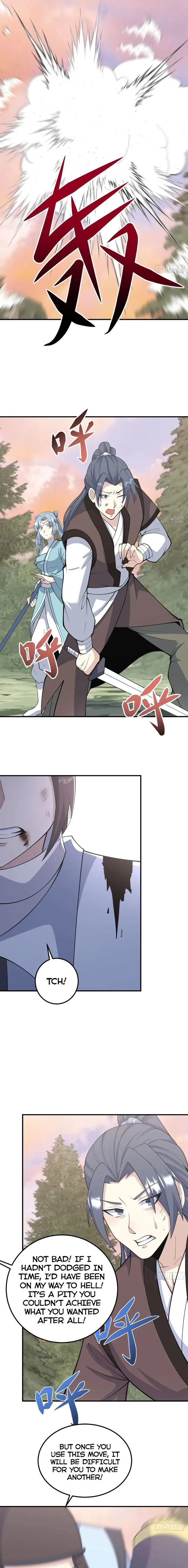 Page 4 of Chapter 205