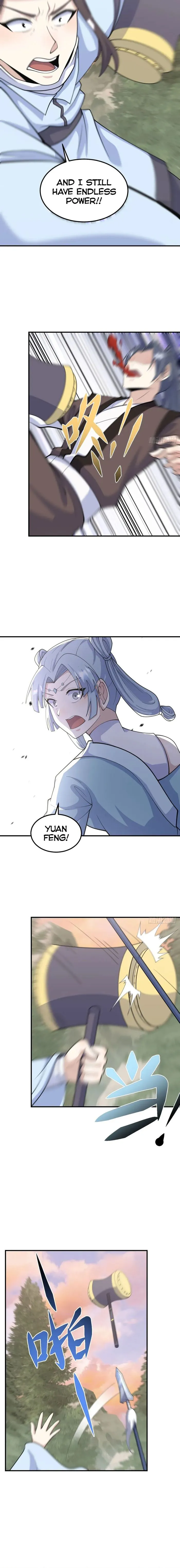 Page 5 of Chapter 205