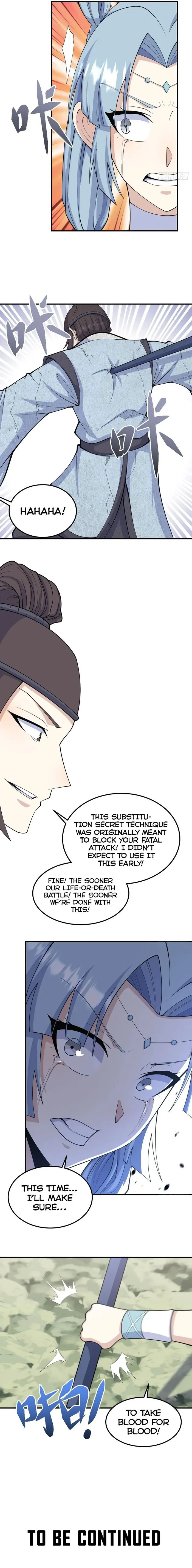 Page 7 of Chapter 205