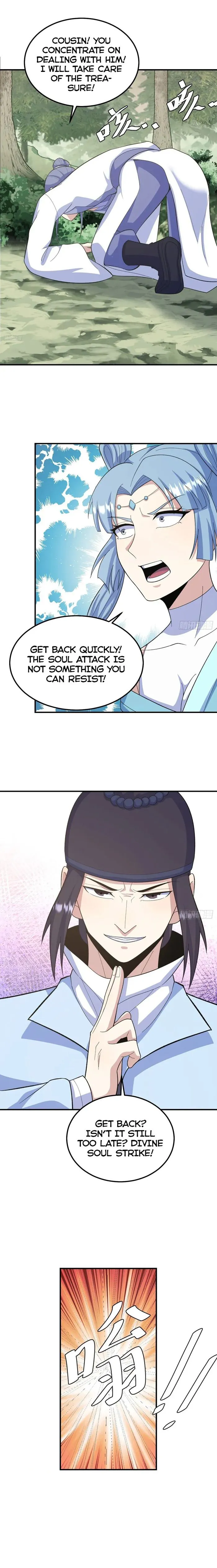 Page 3 of Chapter 206