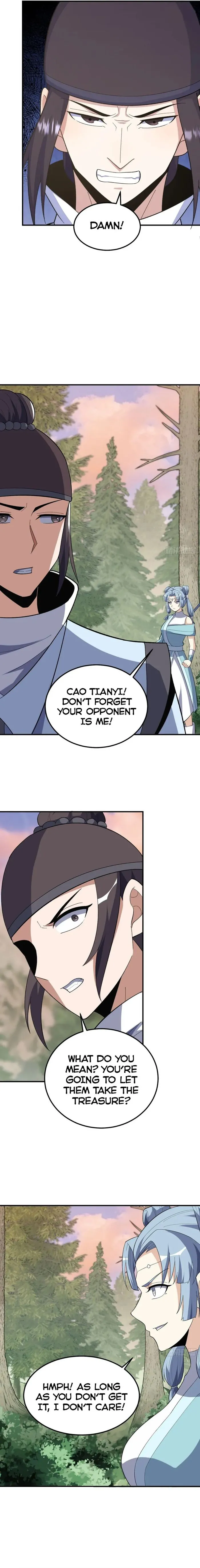 Page 6 of Chapter 206