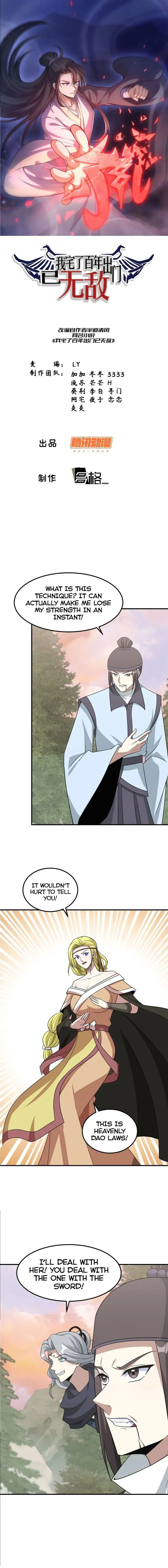 Page 1 of Chapter 207