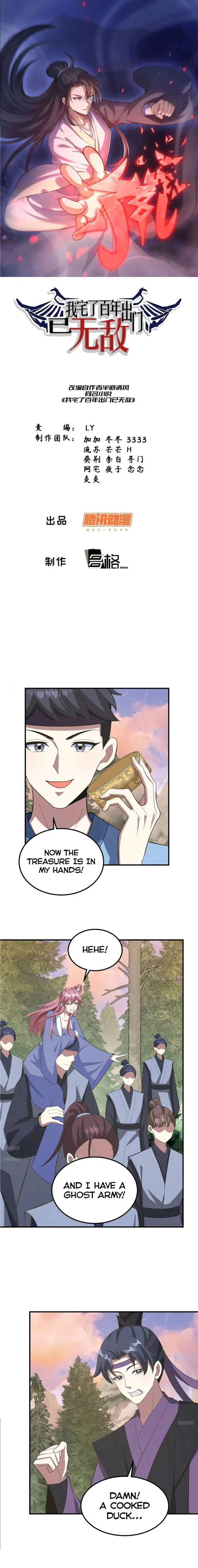 Page 1 of Chapter 208