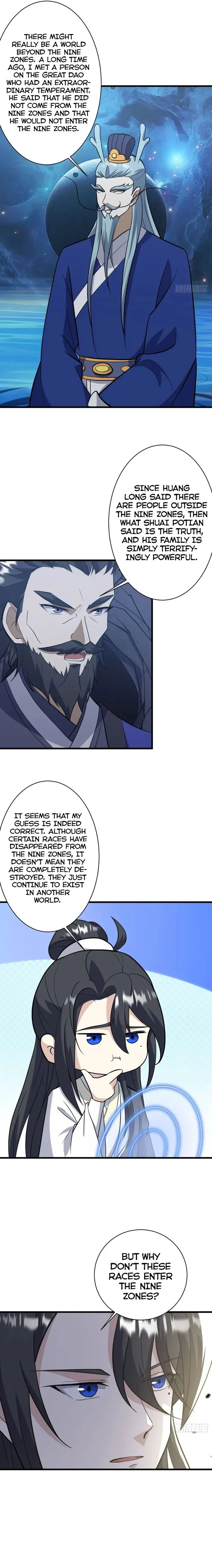 Page 5 of Chapter 213
