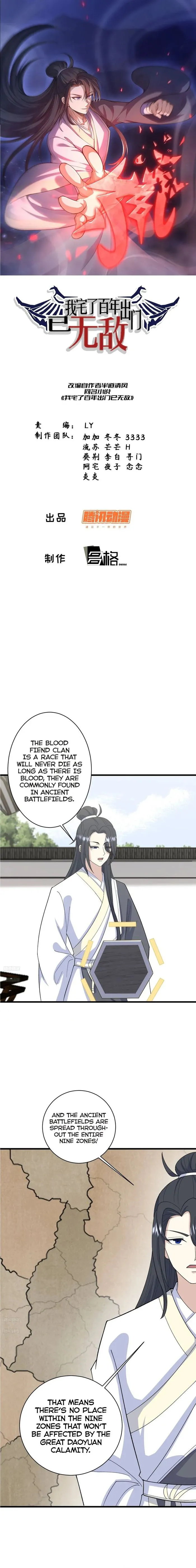 Page 1 of Chapter 215