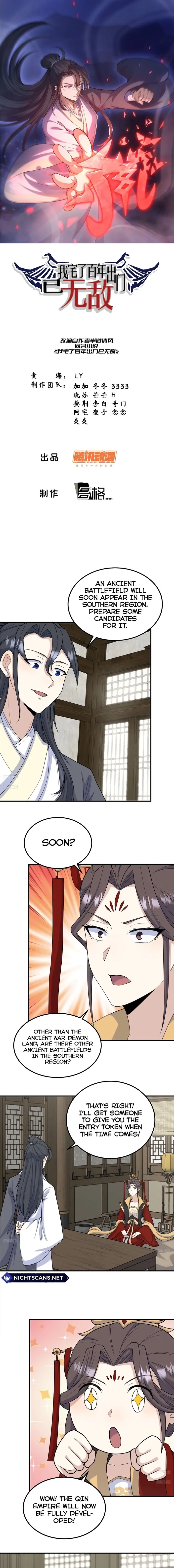 Page 1 of Chapter 219