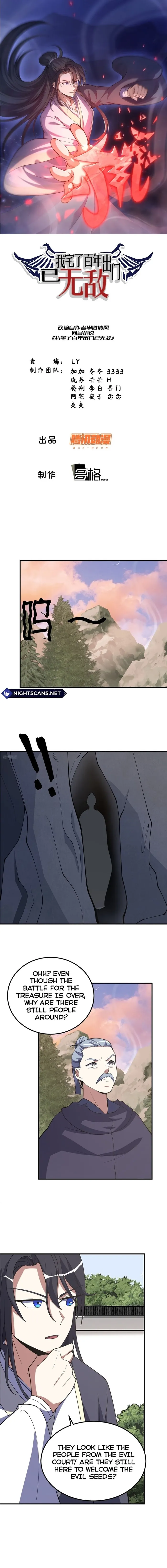 Page 1 of Chapter 220