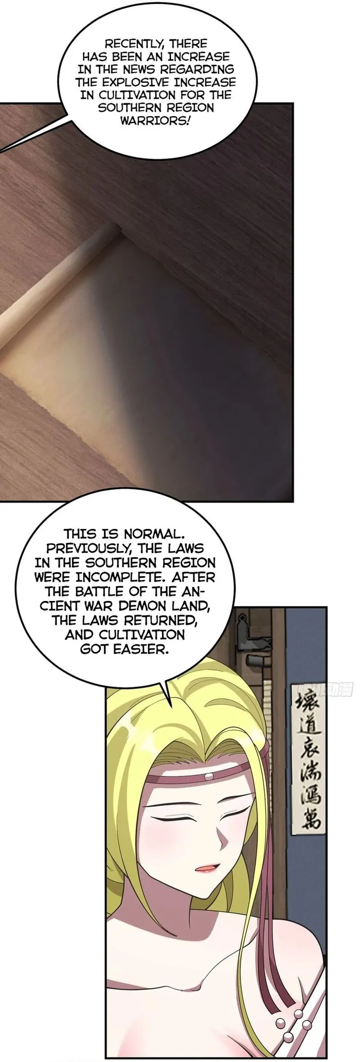 Page 6 of Chapter 220