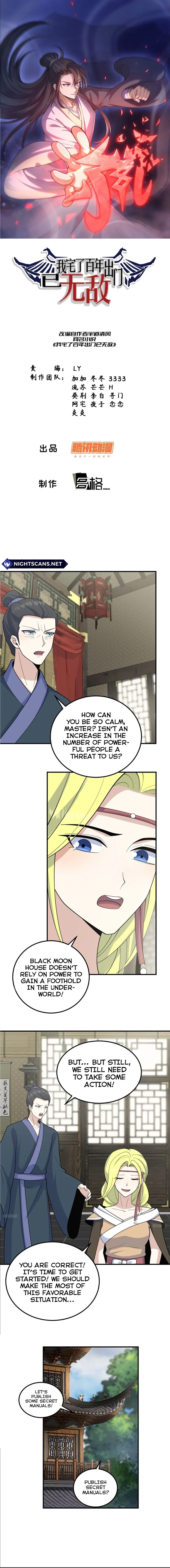 Page 1 of Chapter 221