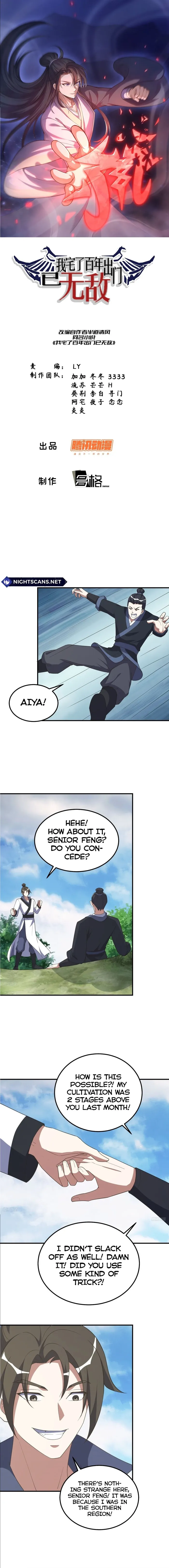 Page 1 of Chapter 222