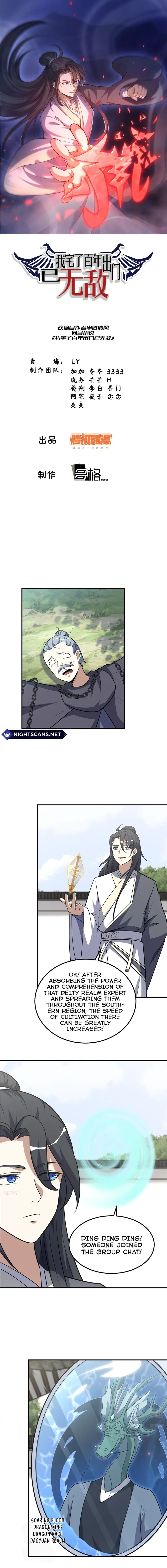 Page 1 of Chapter 223