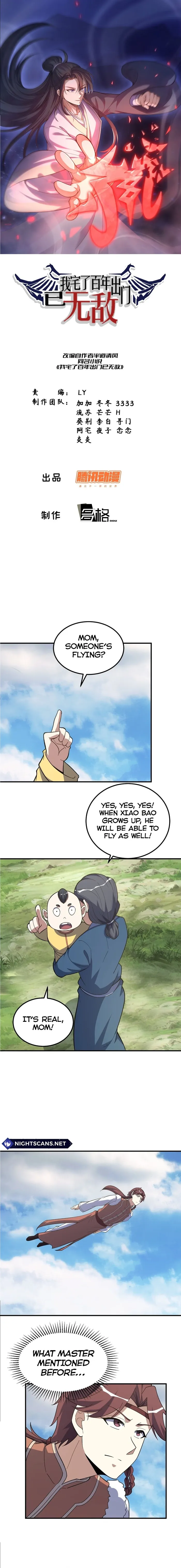 Page 1 of Chapter 224