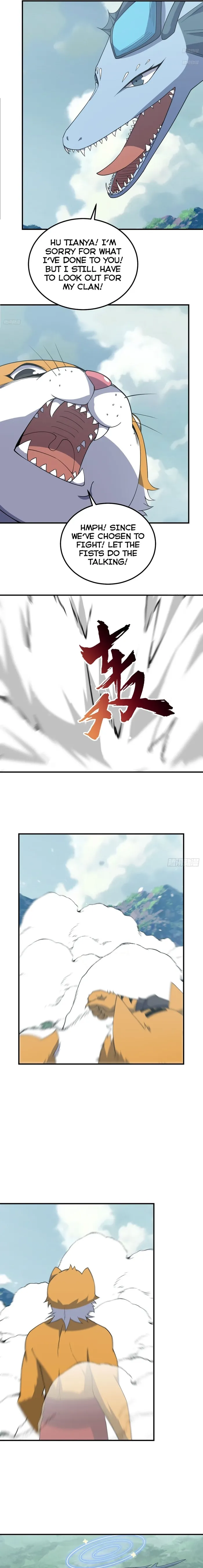 Page 3 of Chapter 225
