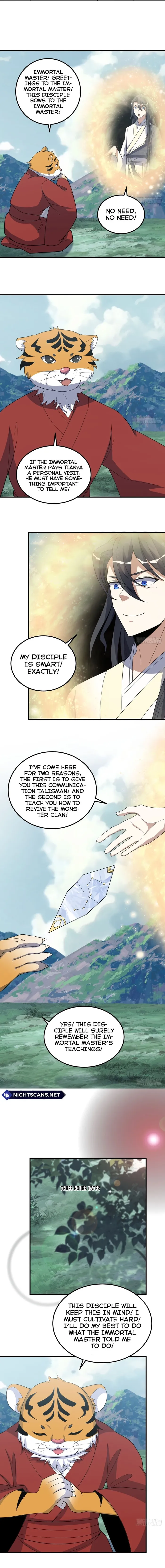 Page 5 of Chapter 225