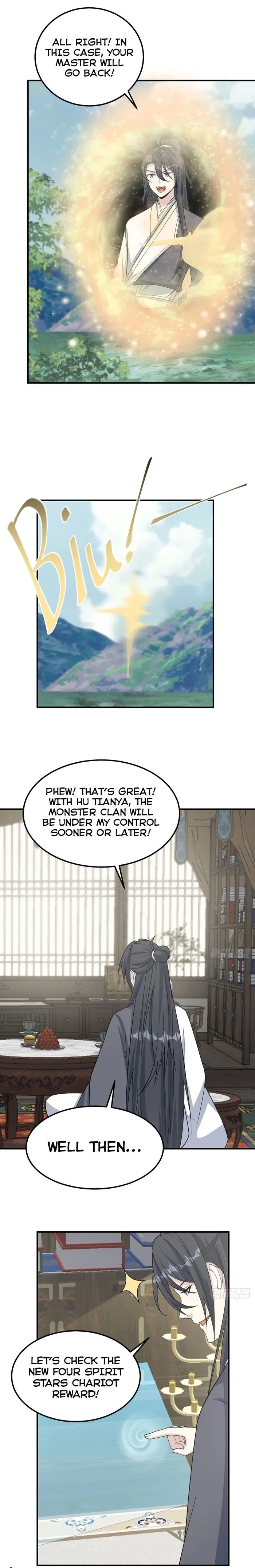 Page 6 of Chapter 225