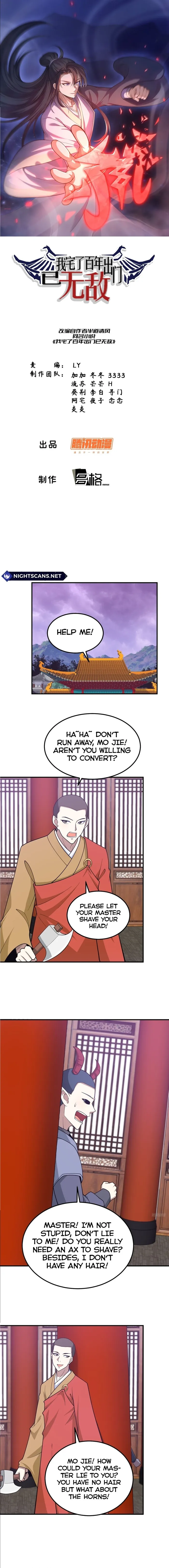 Page 1 of Chapter 227