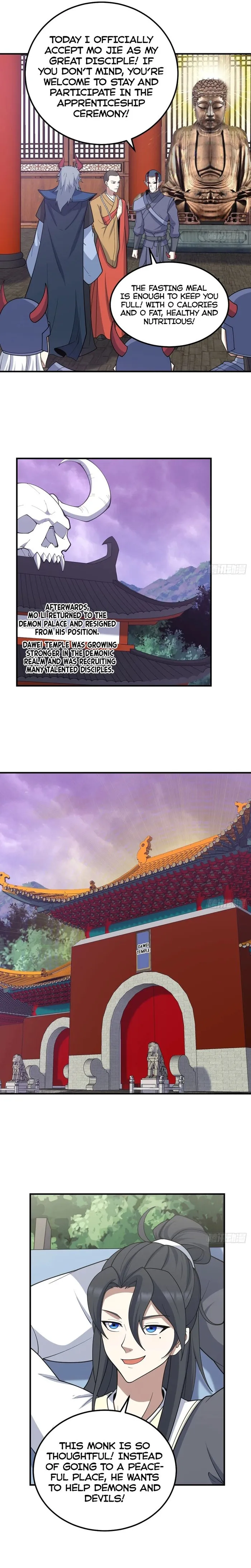 Page 6 of Chapter 227