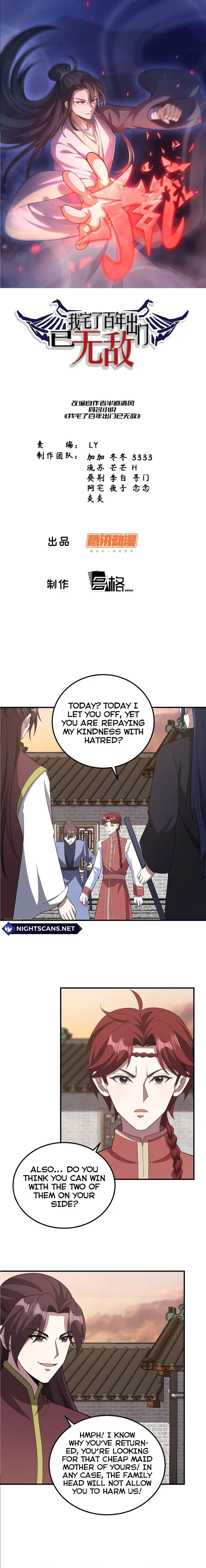 Page 1 of Chapter 230