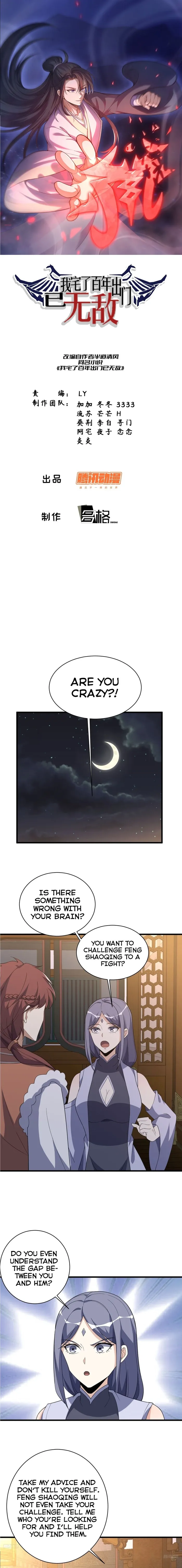 Page 1 of Chapter 233