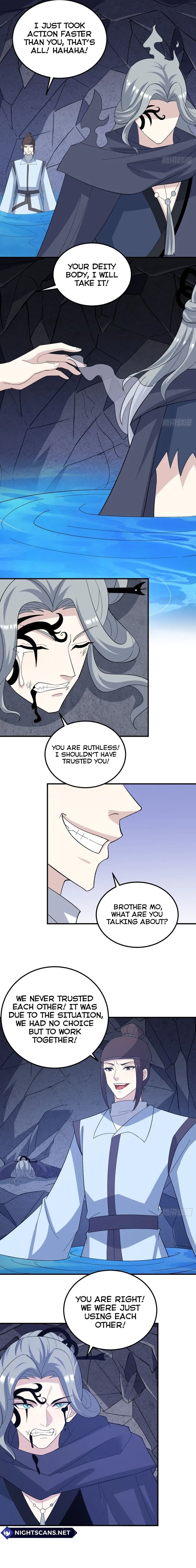 Page 4 of Chapter 238