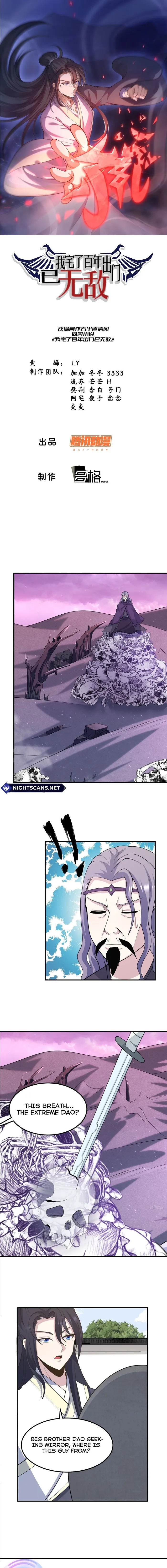 Page 1 of Chapter 240