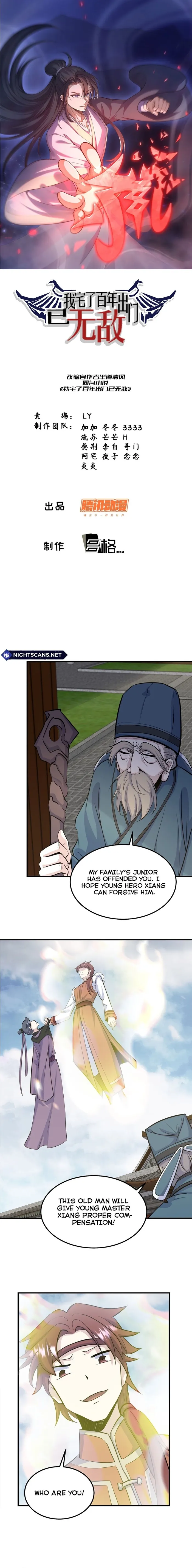 Page 1 of Chapter 243