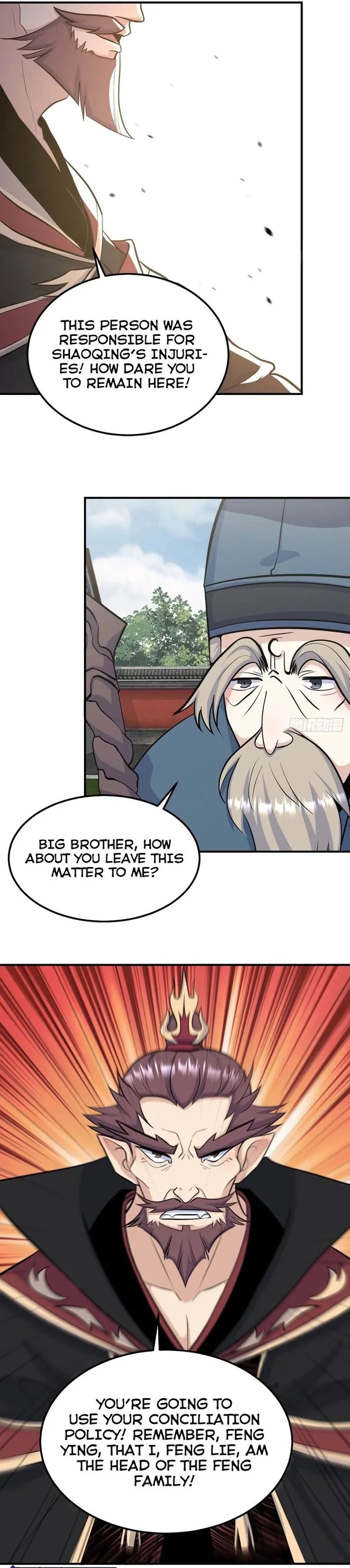 Page 6 of Chapter 243