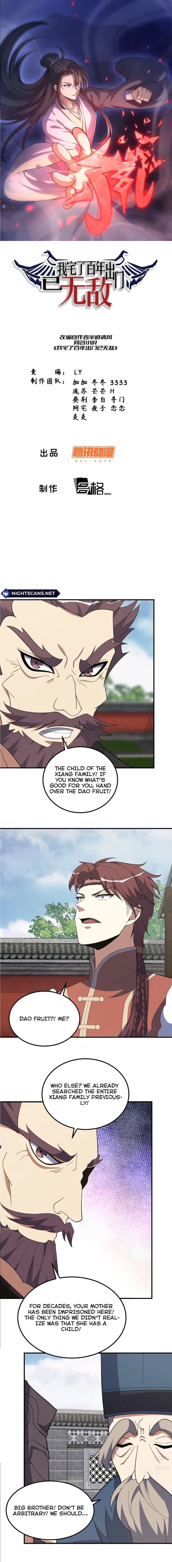 Page 1 of Chapter 244
