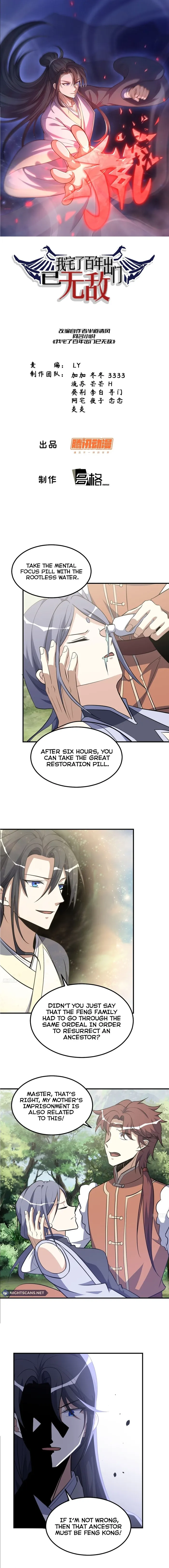 Page 1 of Chapter 246
