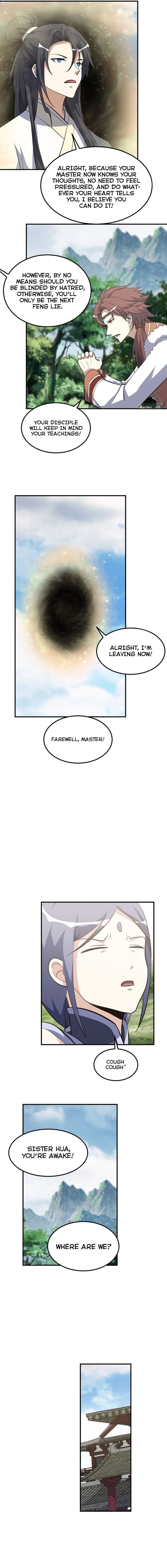 Page 4 of Chapter 246