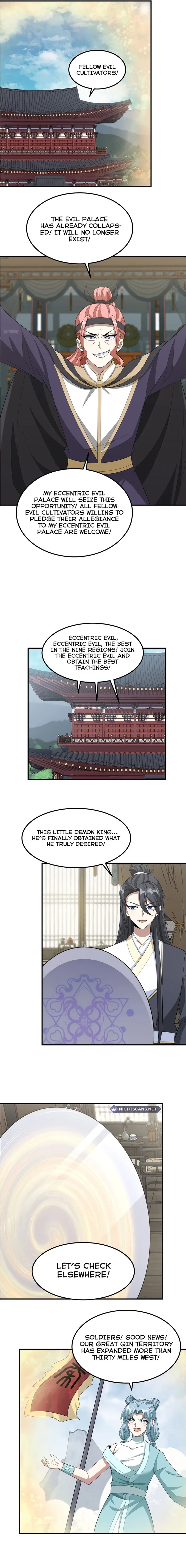Page 2 of Chapter 247