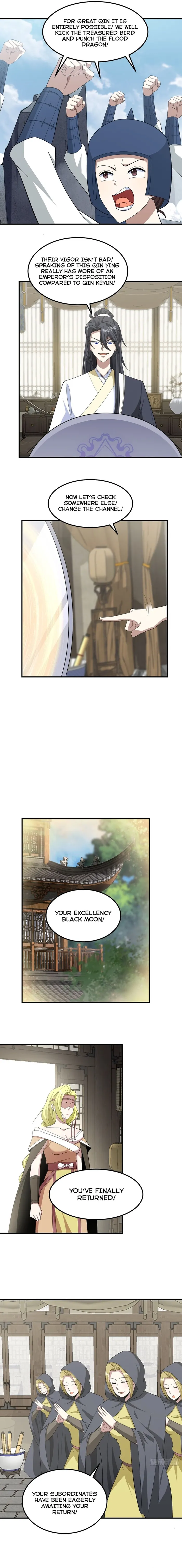 Page 3 of Chapter 247