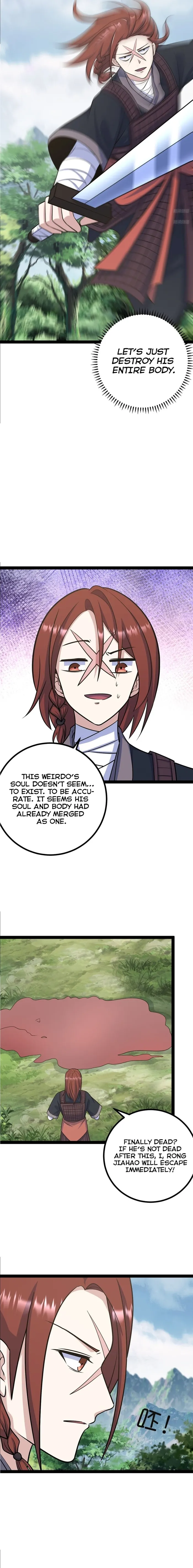 Page 2 of Chapter 248