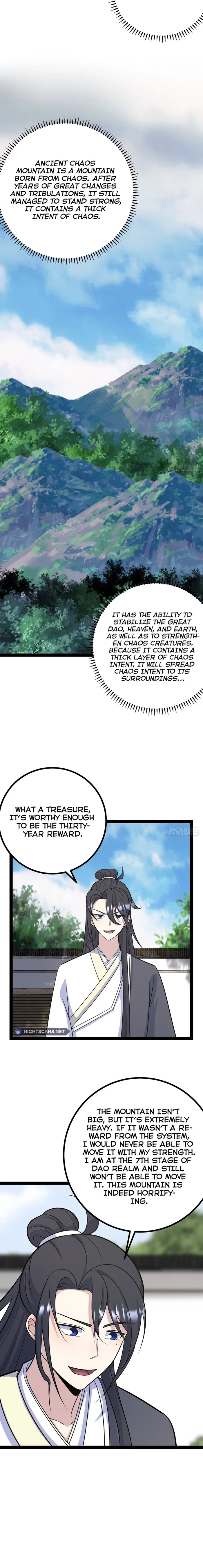 Page 7 of Chapter 248