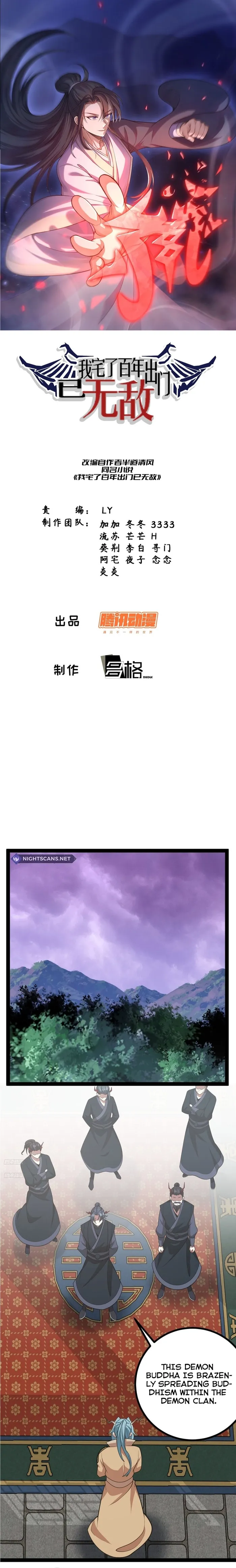Page 1 of Chapter 250