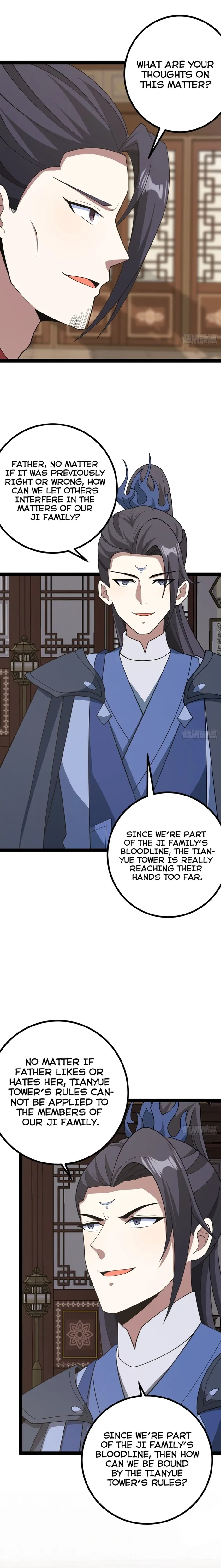 Page 7 of Chapter 250
