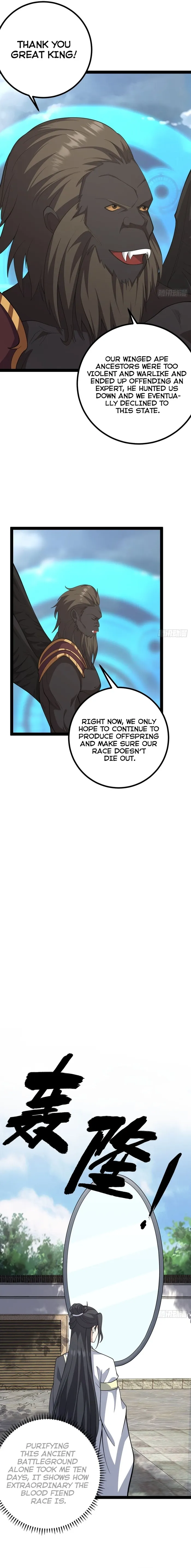 Page 5 of Chapter 252