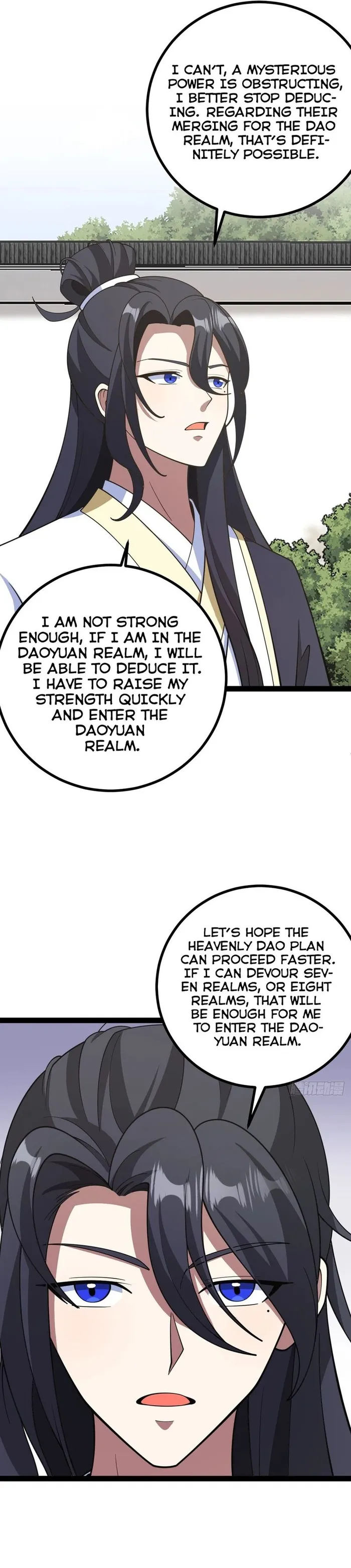 Page 11 of Chapter 252