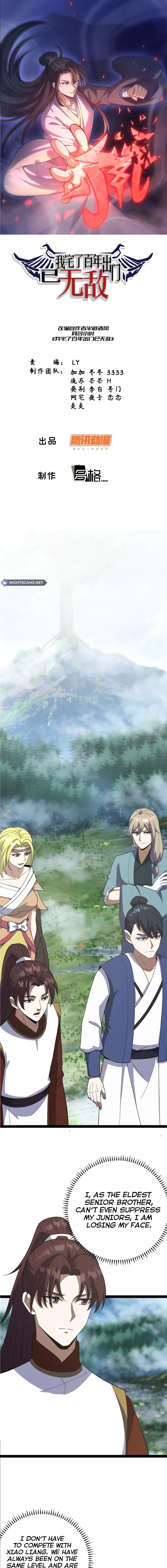 Page 1 of Chapter 254