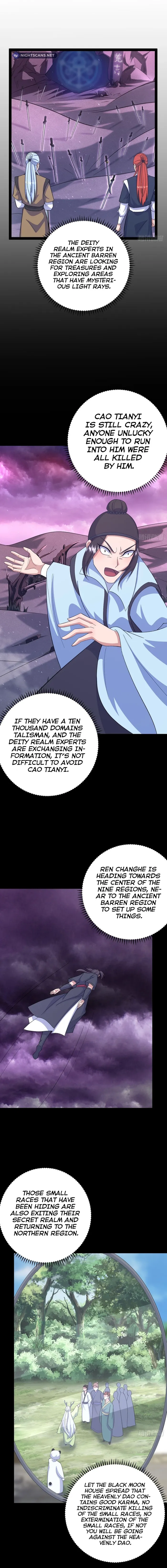 Page 6 of Chapter 254