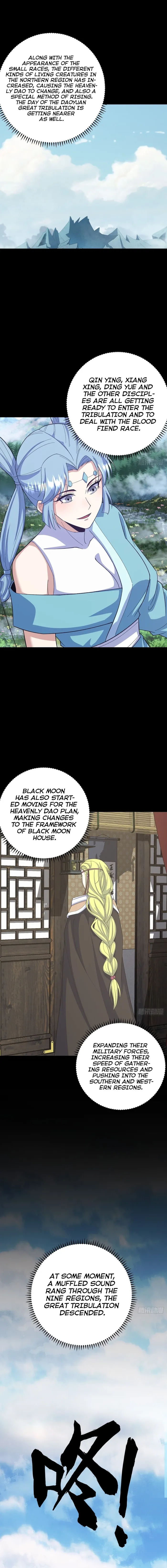 Page 7 of Chapter 254
