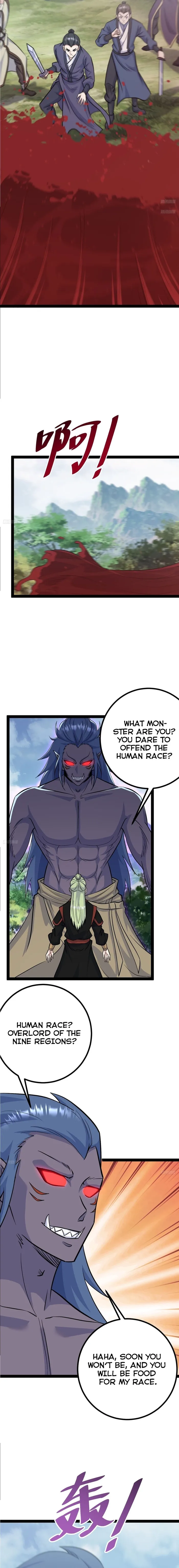 Page 2 of Chapter 255