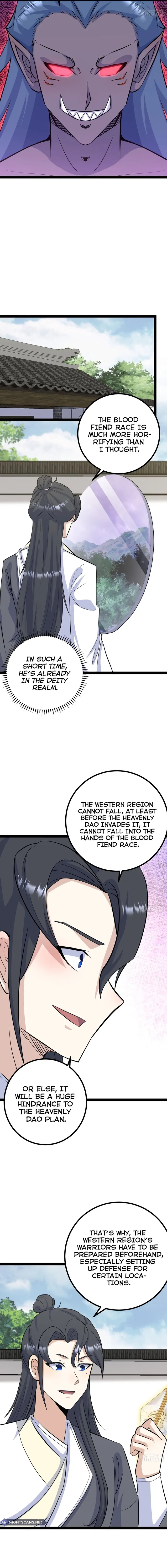 Page 7 of Chapter 255