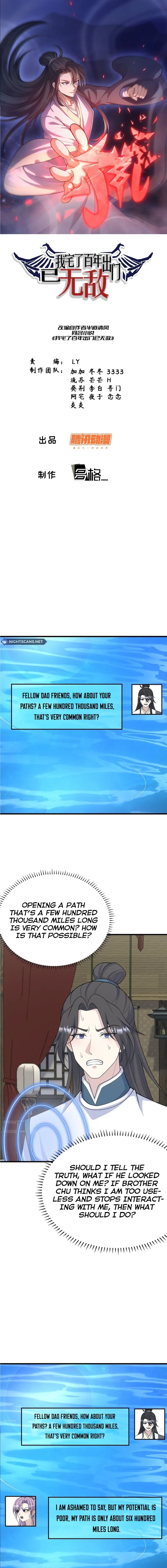 Page 1 of Chapter 257