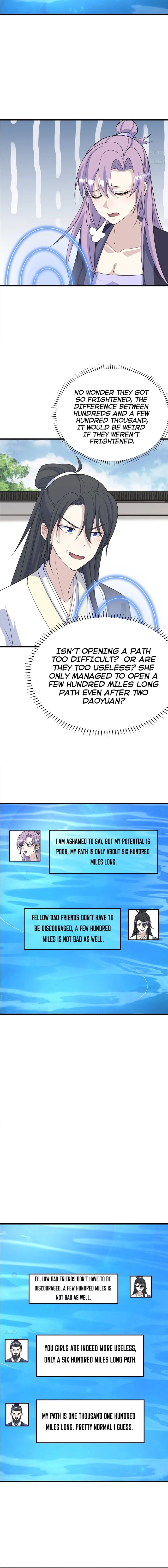 Page 2 of Chapter 257