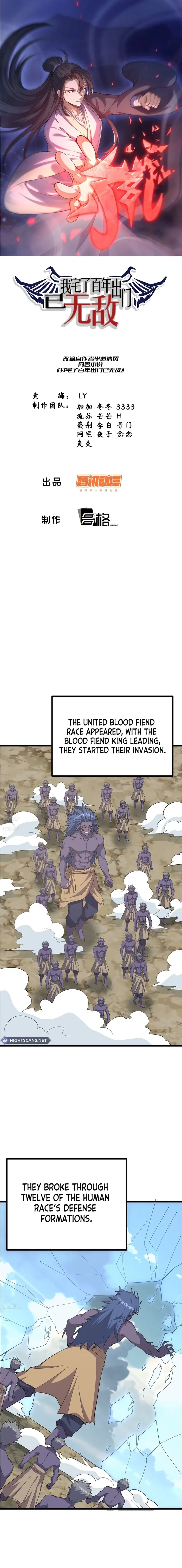 Page 1 of Chapter 258
